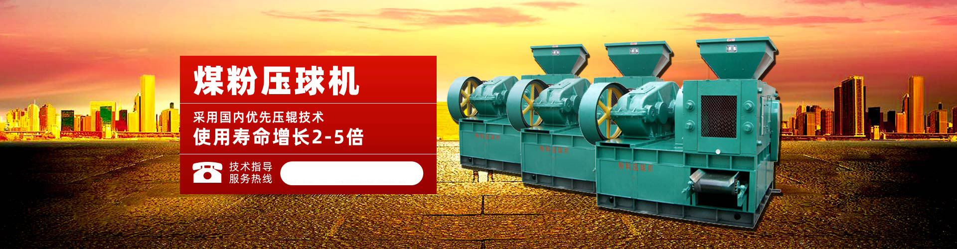 彩神welcome登录投注